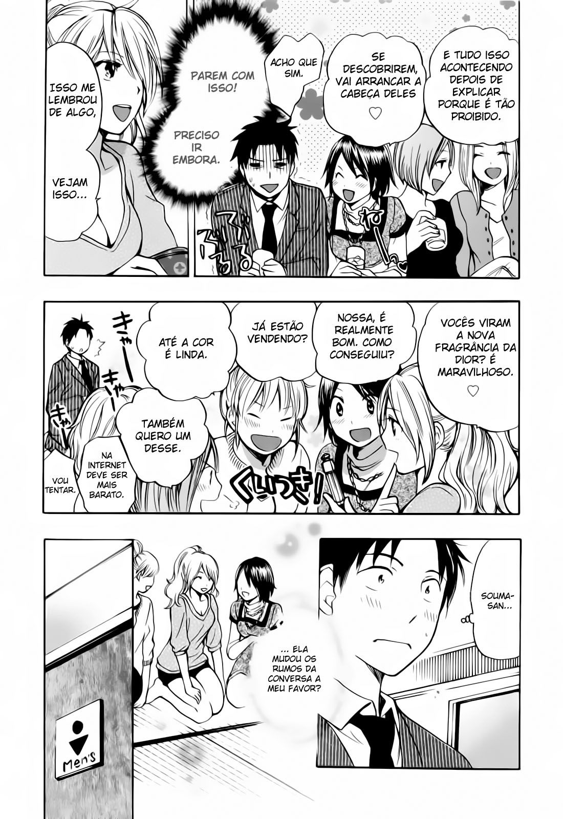 Koi Wo Suru No Ga Shigoto Desu Capitulo 20 - pagina 18