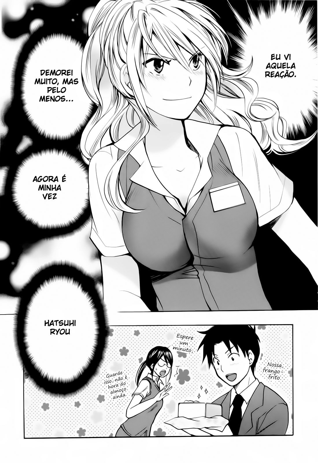 Koi Wo Suru No Ga Shigoto Desu Capitulo 20 - pagina 25