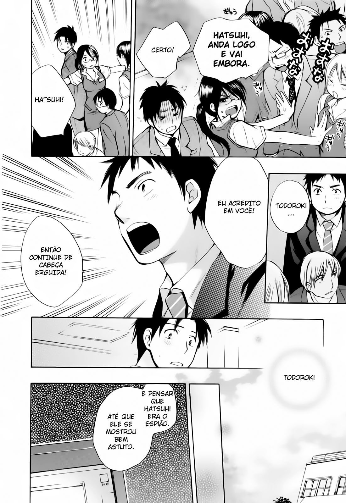 Koi Wo Suru No Ga Shigoto Desu Capitulo 21 - pagina 10