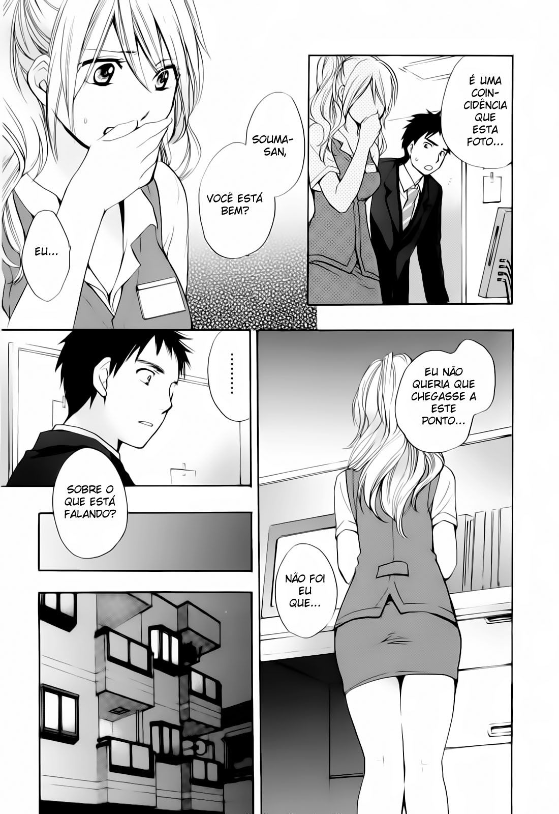 Koi Wo Suru No Ga Shigoto Desu Capitulo 21 - pagina 11