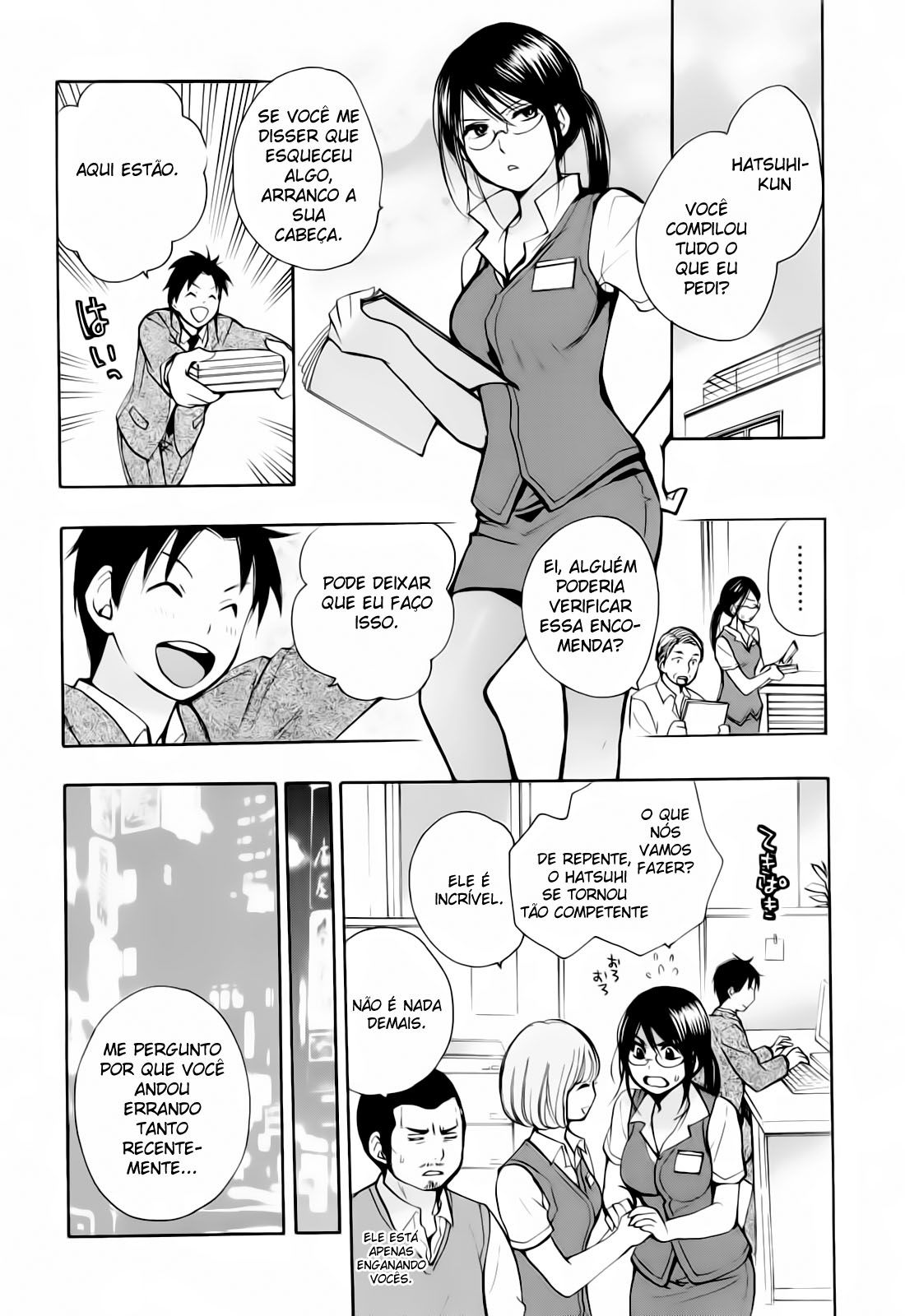 Koi Wo Suru No Ga Shigoto Desu Capitulo 21 - pagina 2
