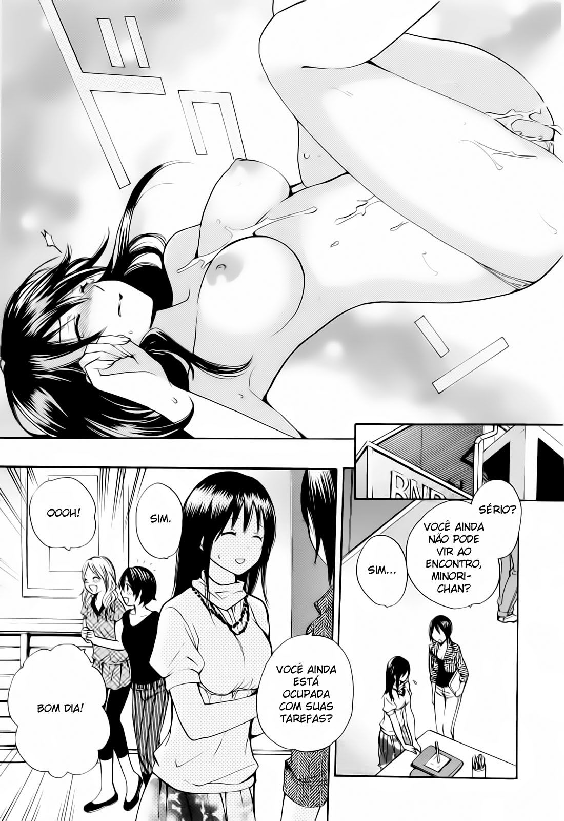 Koi Wo Suru No Ga Shigoto Desu Capitulo 21 - pagina 20