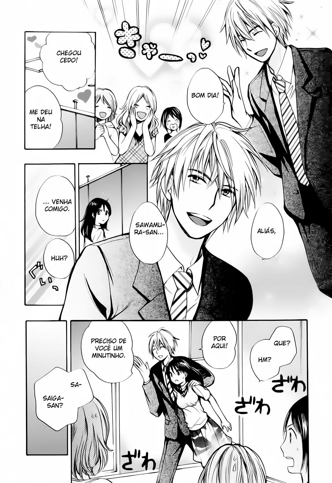 Koi Wo Suru No Ga Shigoto Desu Capitulo 21 - pagina 21
