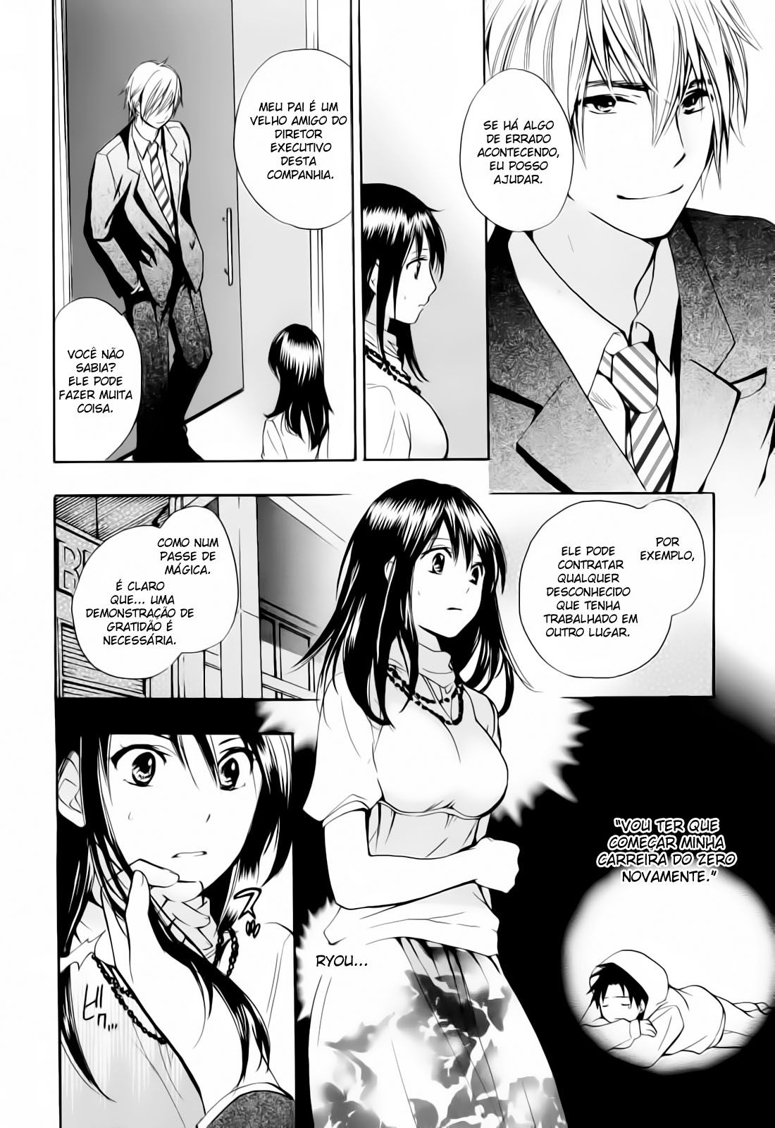 Koi Wo Suru No Ga Shigoto Desu Capitulo 21 - pagina 23