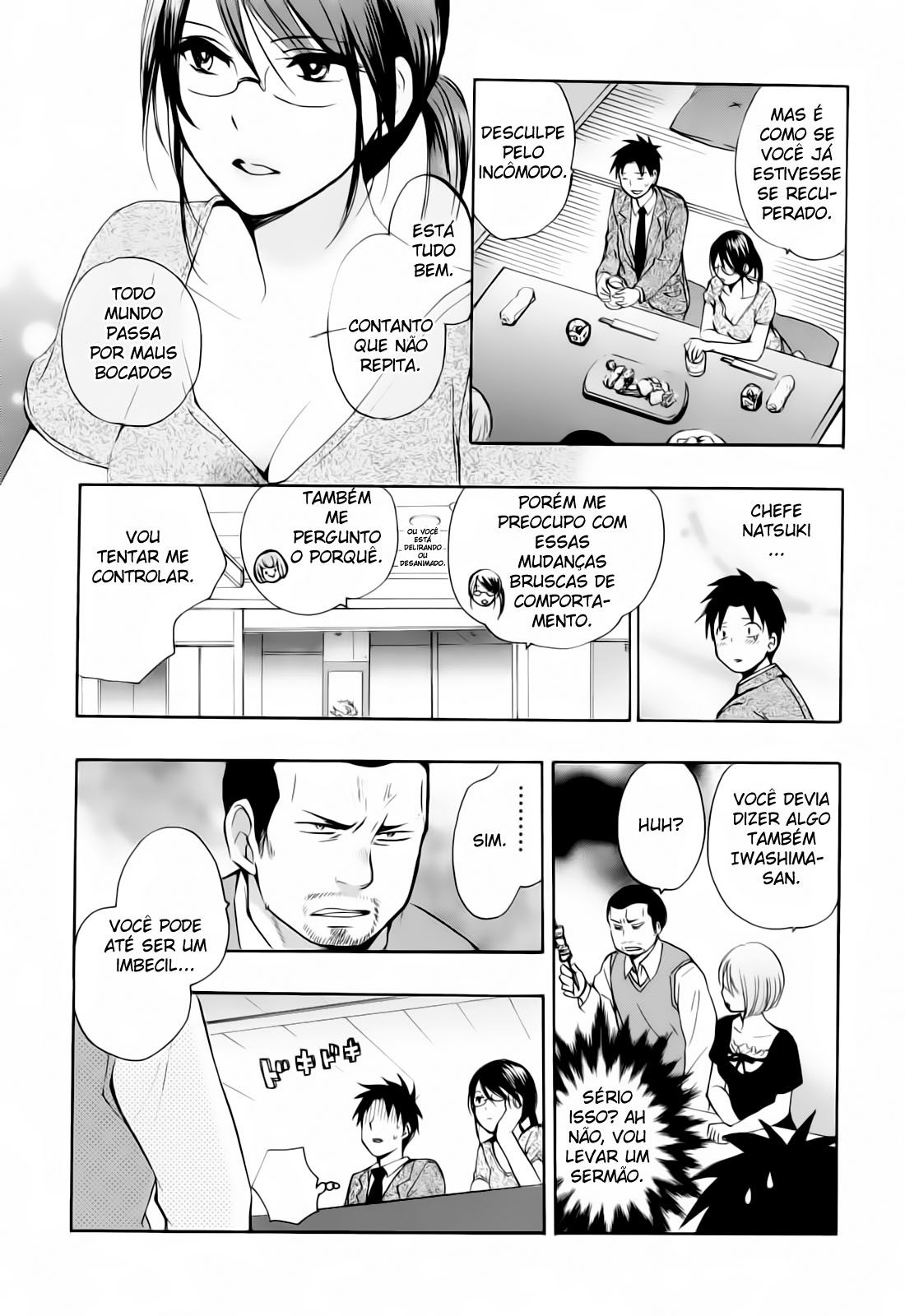 Koi Wo Suru No Ga Shigoto Desu Capitulo 21 - pagina 3