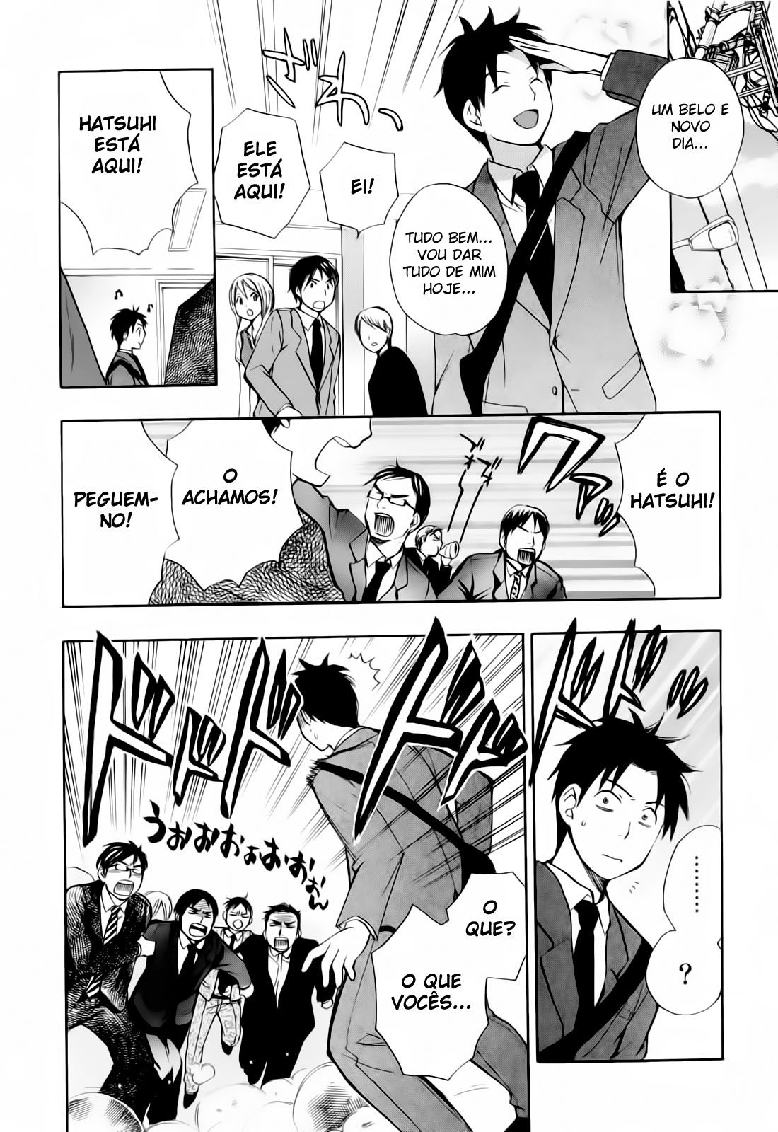 Koi Wo Suru No Ga Shigoto Desu Capitulo 21 - pagina 6