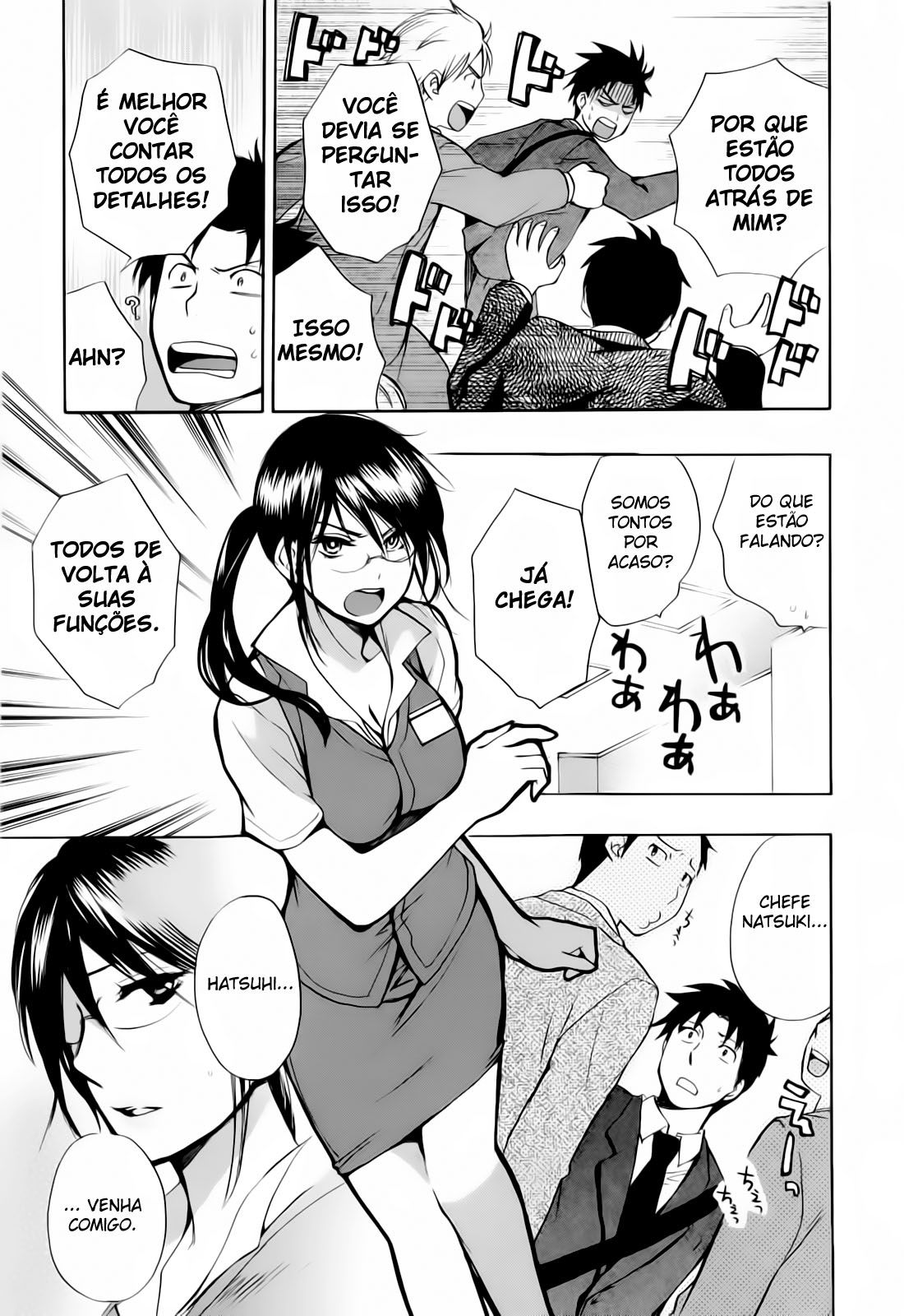 Koi Wo Suru No Ga Shigoto Desu Capitulo 21 - pagina 7