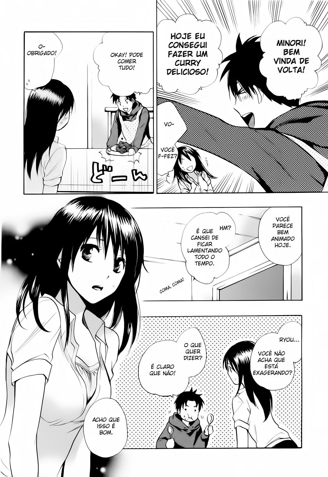 Koi Wo Suru No Ga Shigoto Desu Capitulo 22 - pagina 11