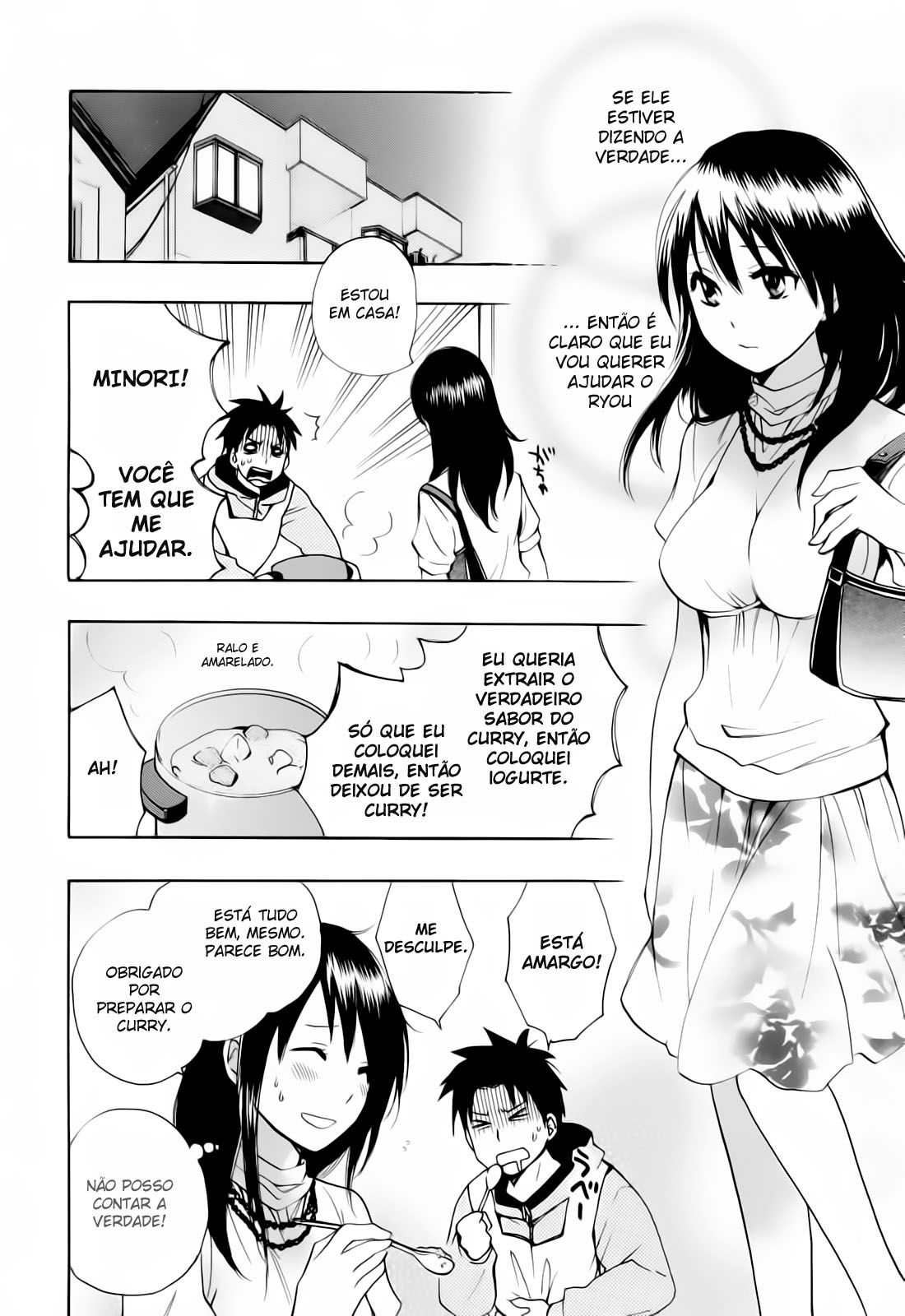 Koi Wo Suru No Ga Shigoto Desu Capitulo 22 - pagina 3