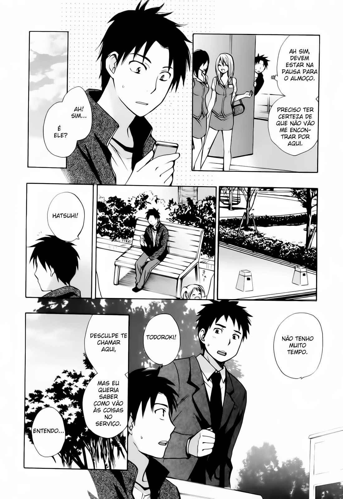 Koi Wo Suru No Ga Shigoto Desu Capitulo 22 - pagina 6