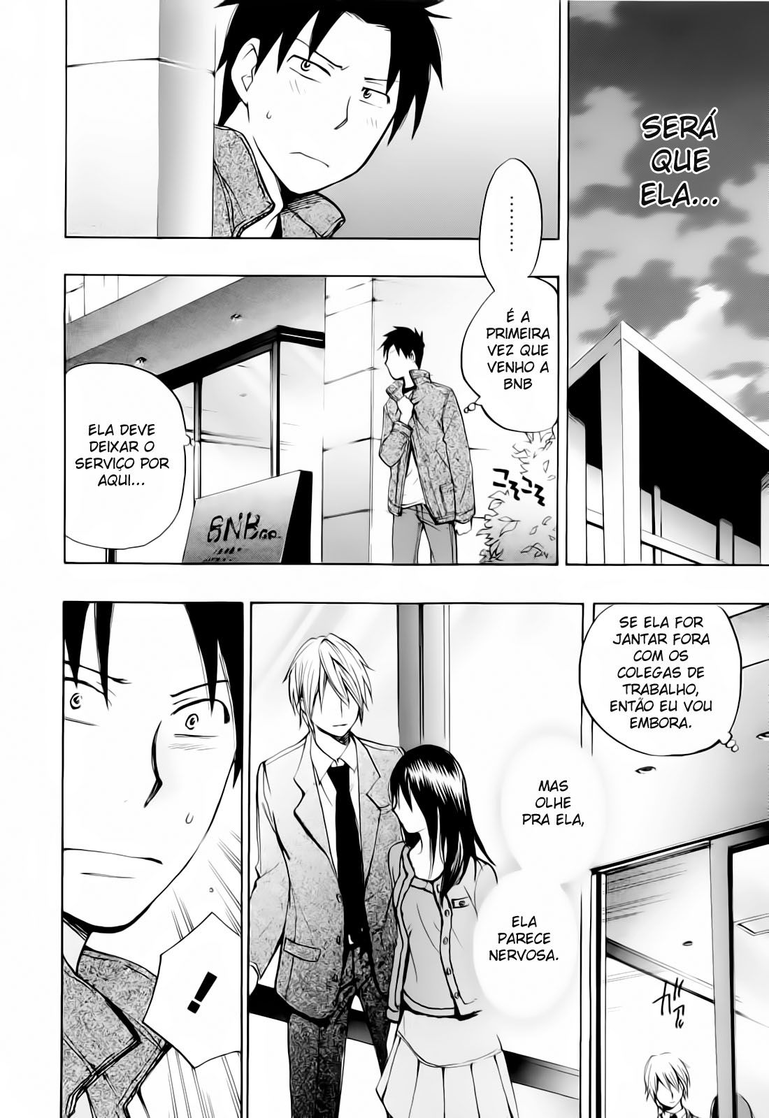 Koi Wo Suru No Ga Shigoto Desu Capitulo 23 - pagina 15