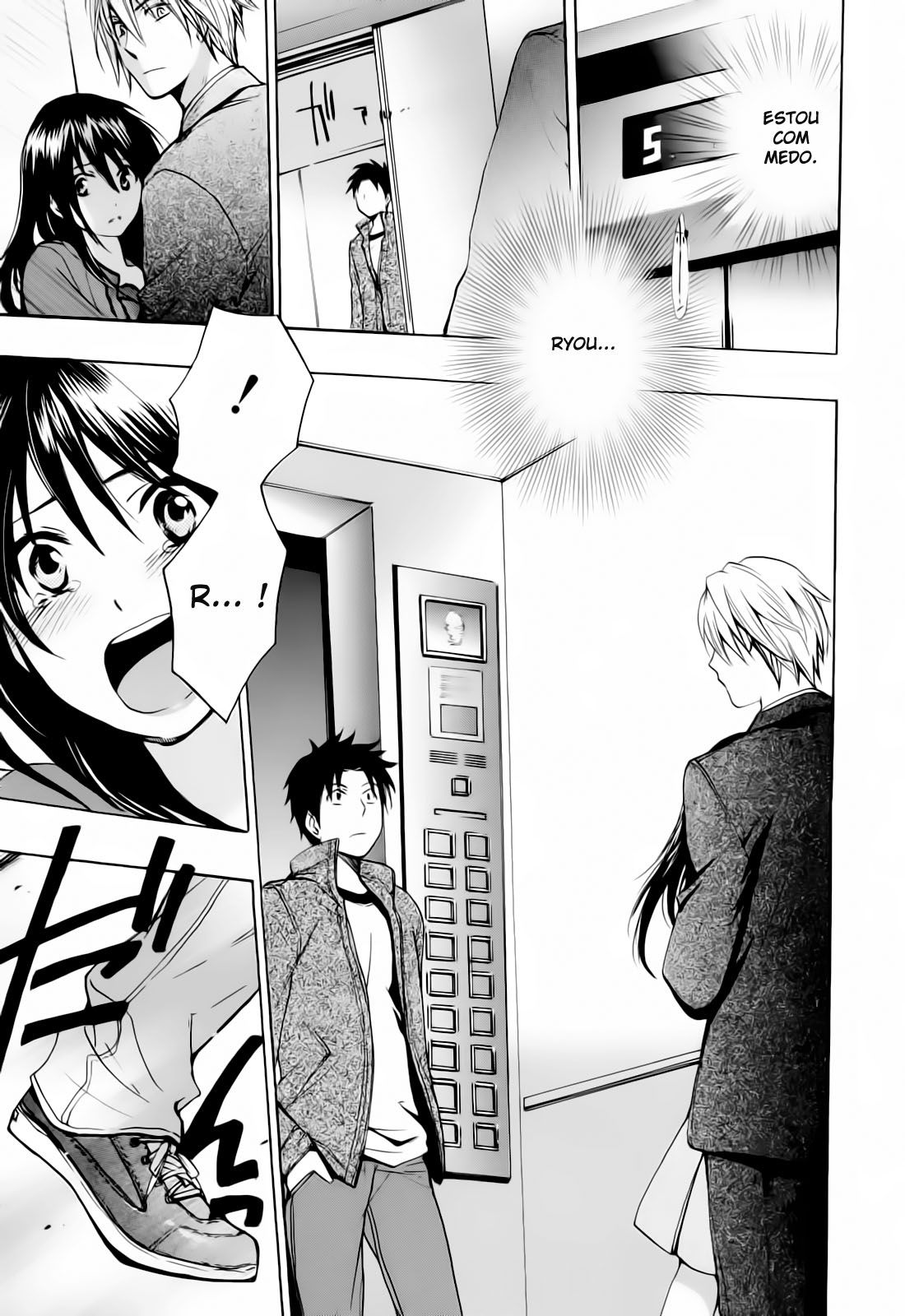 Koi Wo Suru No Ga Shigoto Desu Capitulo 23 - pagina 24