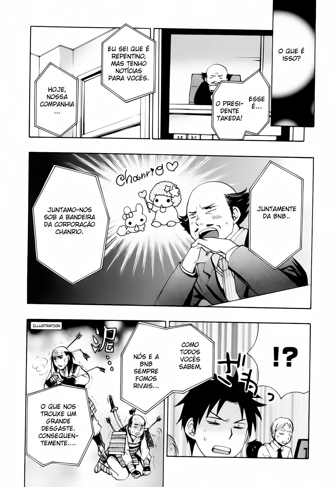 Koi Wo Suru No Ga Shigoto Desu Capitulo 24 - pagina 11