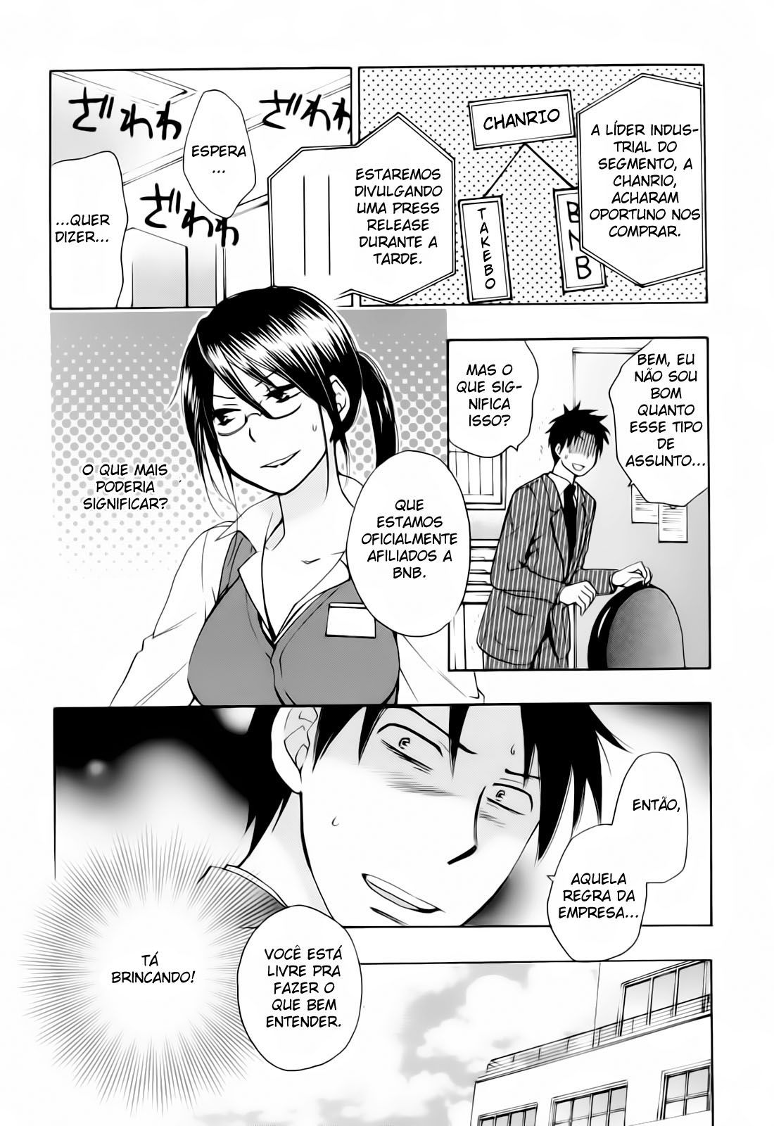 Koi Wo Suru No Ga Shigoto Desu Capitulo 24 - pagina 12