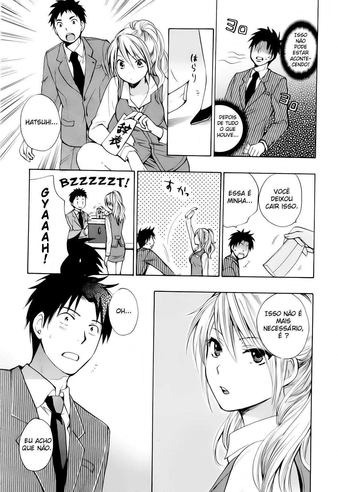 Koi Wo Suru No Ga Shigoto Desu Capitulo 24 - pagina 14