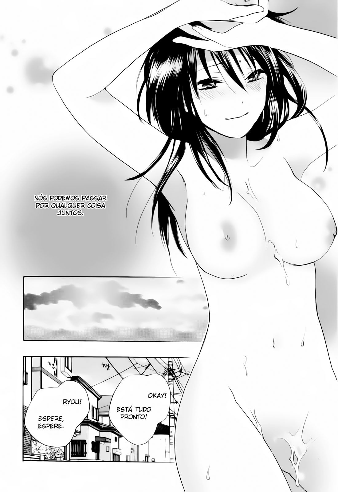 Koi Wo Suru No Ga Shigoto Desu Capitulo 24 - pagina 23
