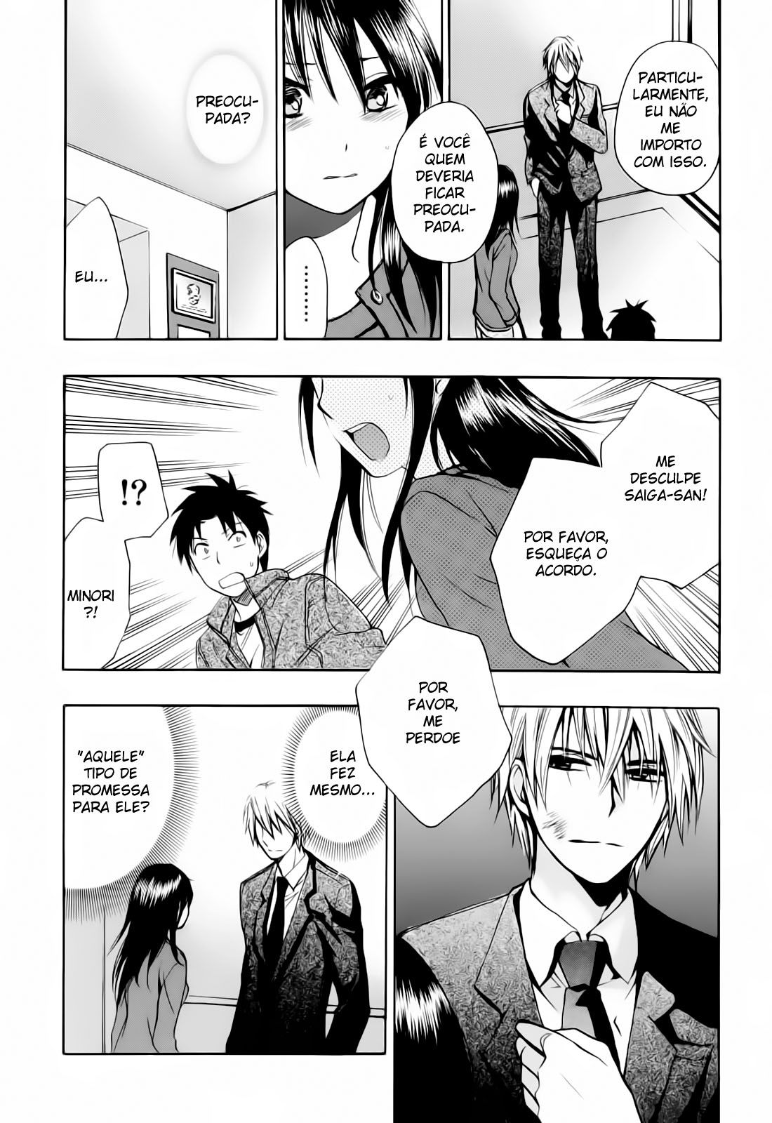Koi Wo Suru No Ga Shigoto Desu Capitulo 24 - pagina 3