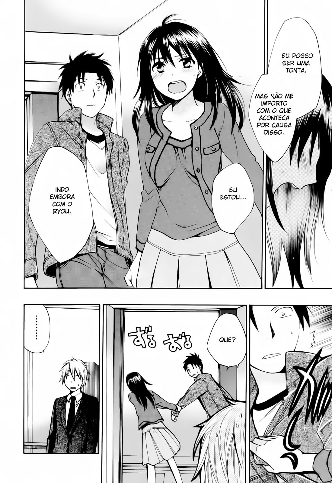 Koi Wo Suru No Ga Shigoto Desu Capitulo 24 - pagina 4