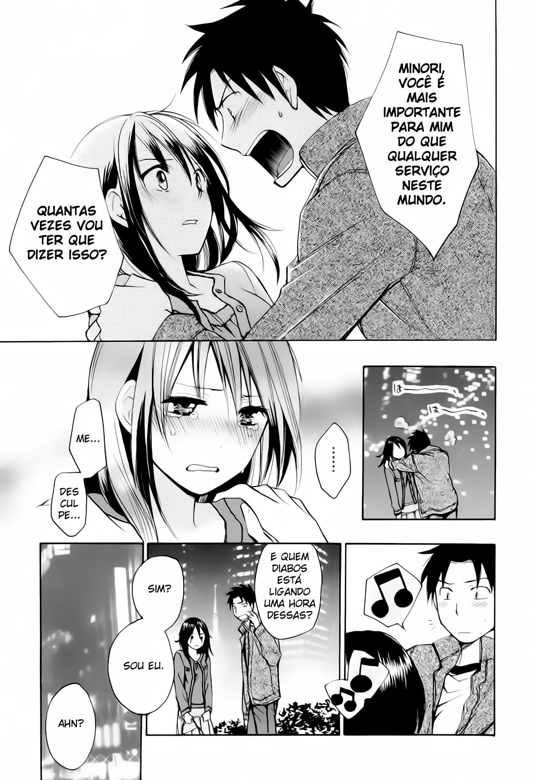 Koi Wo Suru No Ga Shigoto Desu Capitulo 24 - pagina 7