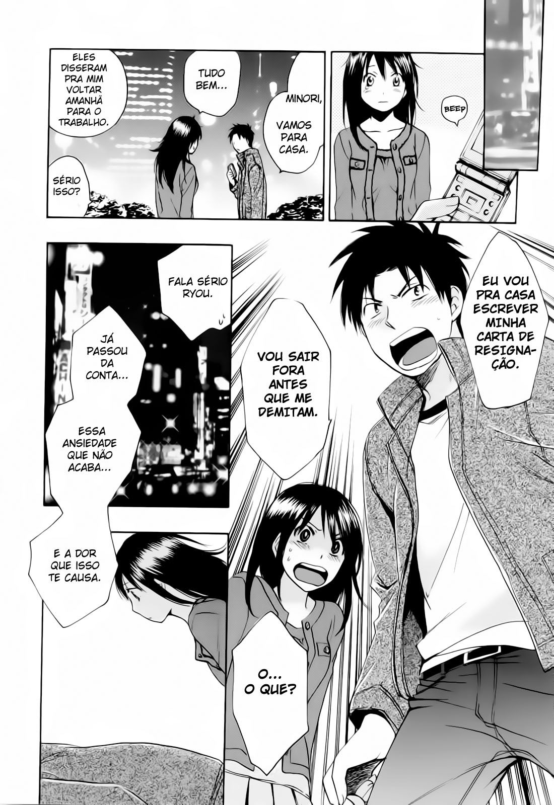 Koi Wo Suru No Ga Shigoto Desu Capitulo 24 - pagina 8