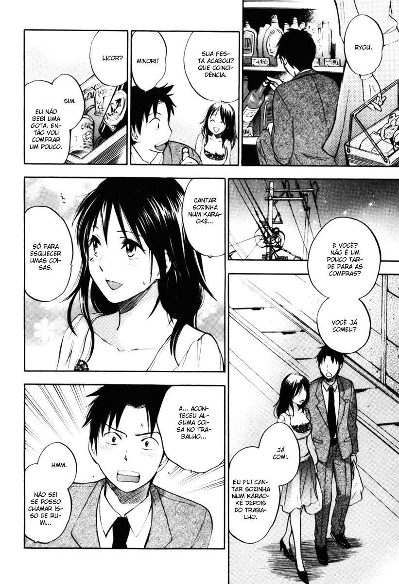 Koi Wo Suru No Ga Shigoto Desu Capitulo 3 - pagina 13 Koi Wo Suru No Ga Shigoto Desu Capitulo 3 - pagina 13
