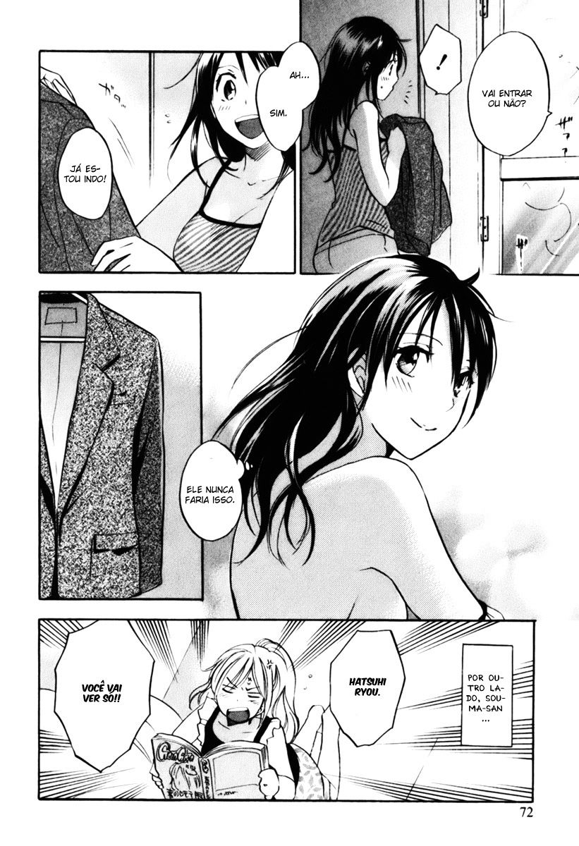 Koi Wo Suru No Ga Shigoto Desu Capitulo 3 - pagina 25 Koi Wo Suru No Ga Shigoto Desu Capitulo 3 - pagina 25