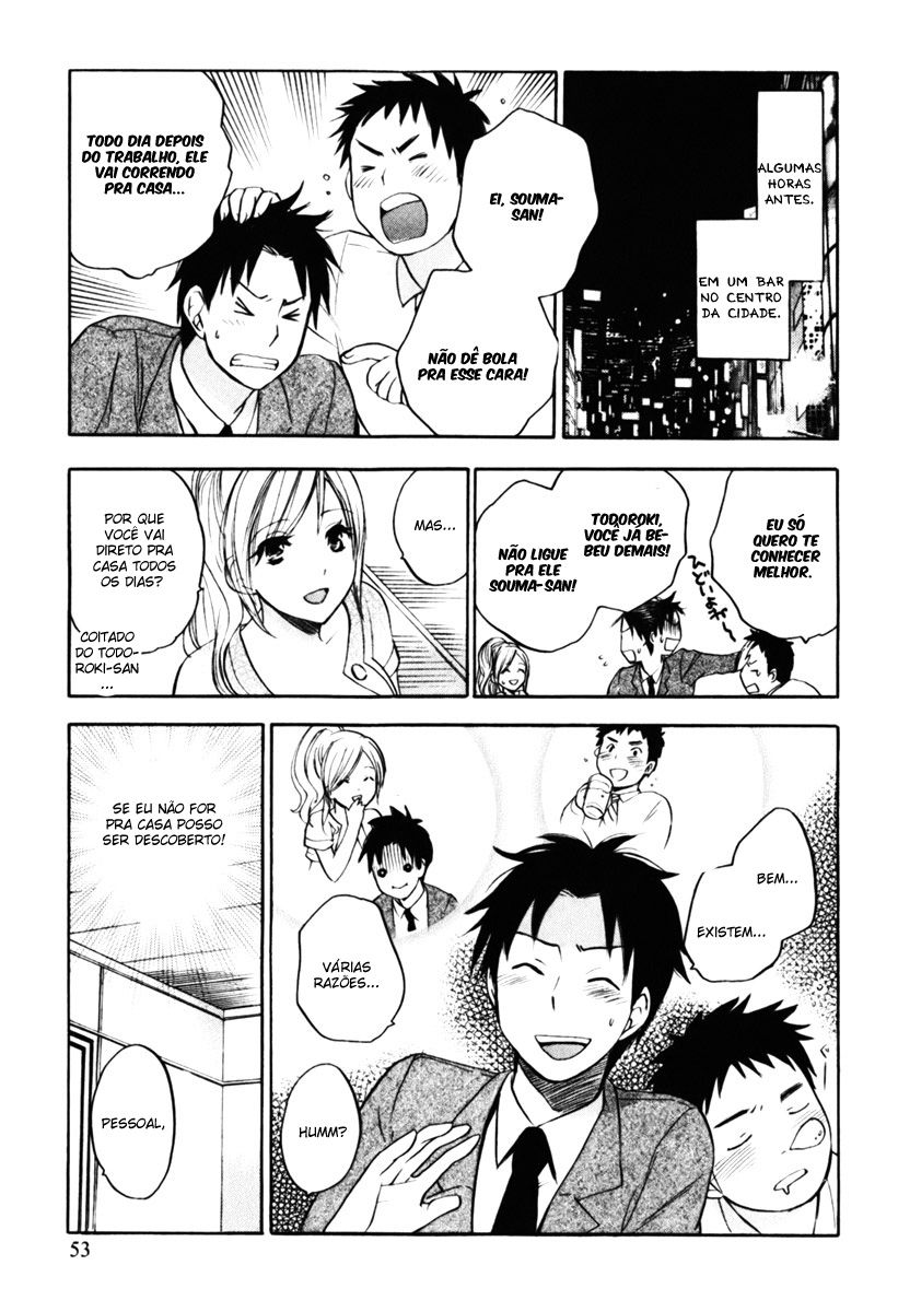 Koi Wo Suru No Ga Shigoto Desu Capitulo 3 - pagina 6 Koi Wo Suru No Ga Shigoto Desu Capitulo 3 - pagina 6