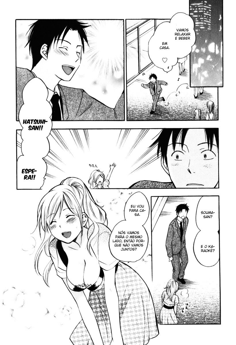 Koi Wo Suru No Ga Shigoto Desu Capitulo 3 - pagina 8 Koi Wo Suru No Ga Shigoto Desu Capitulo 3 - pagina 8