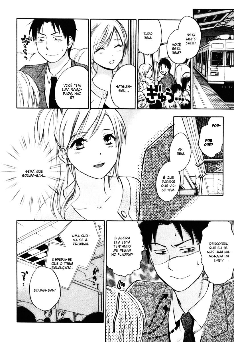 Koi Wo Suru No Ga Shigoto Desu Capitulo 3 - pagina 9 Koi Wo Suru No Ga Shigoto Desu Capitulo 3 - pagina 9