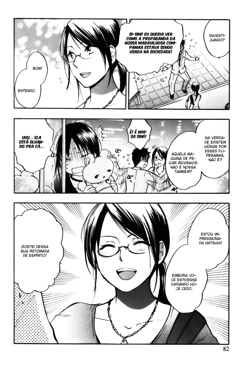 Koi Wo Suru No Ga Shigoto Desu Capitulo 4 - pagina 11