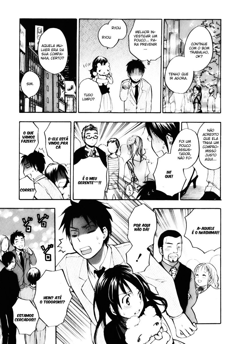 Koi Wo Suru No Ga Shigoto Desu Capitulo 4 - pagina 12
