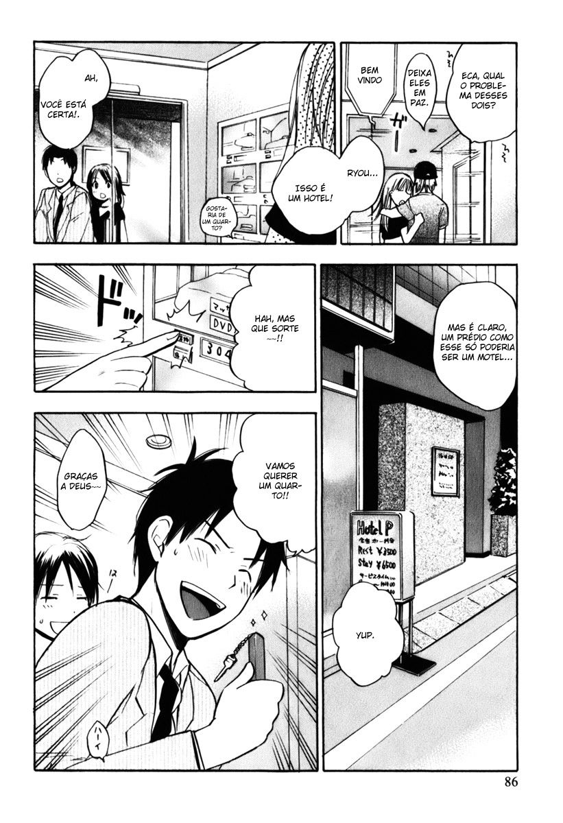 Koi Wo Suru No Ga Shigoto Desu Capitulo 4 - pagina 15