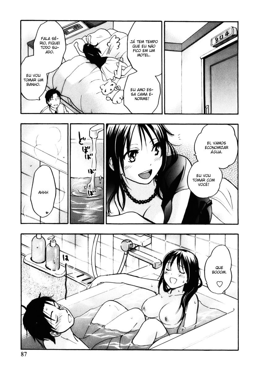 Koi Wo Suru No Ga Shigoto Desu Capitulo 4 - pagina 16