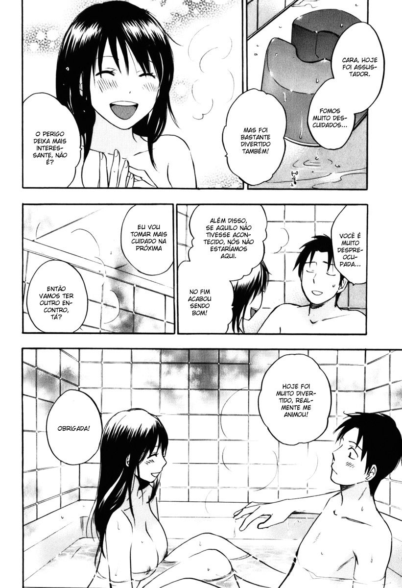 Koi Wo Suru No Ga Shigoto Desu Capitulo 4 - pagina 17
