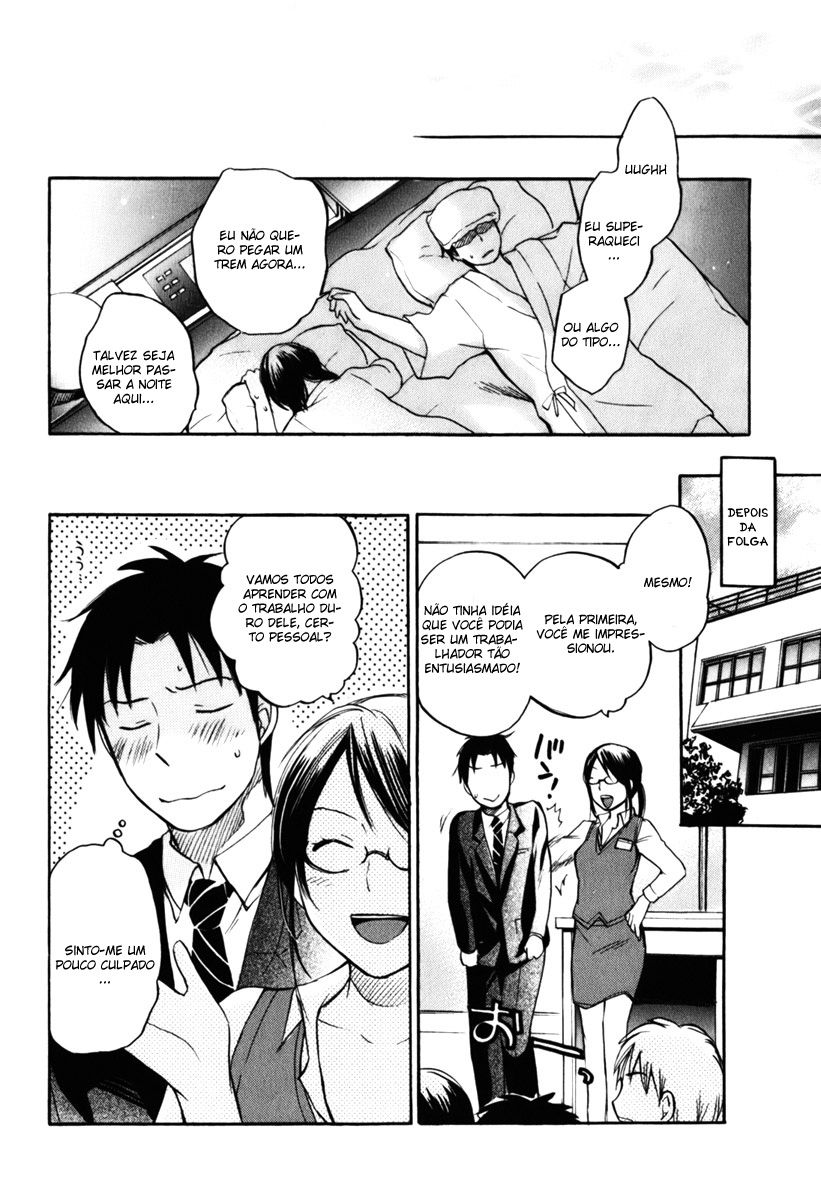Koi Wo Suru No Ga Shigoto Desu Capitulo 4 - pagina 25