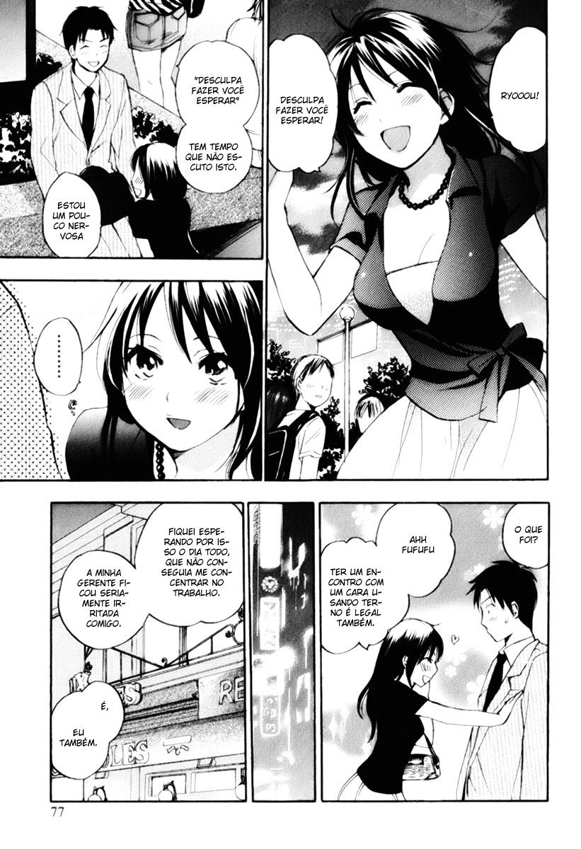 Koi Wo Suru No Ga Shigoto Desu Capitulo 4 - pagina 5