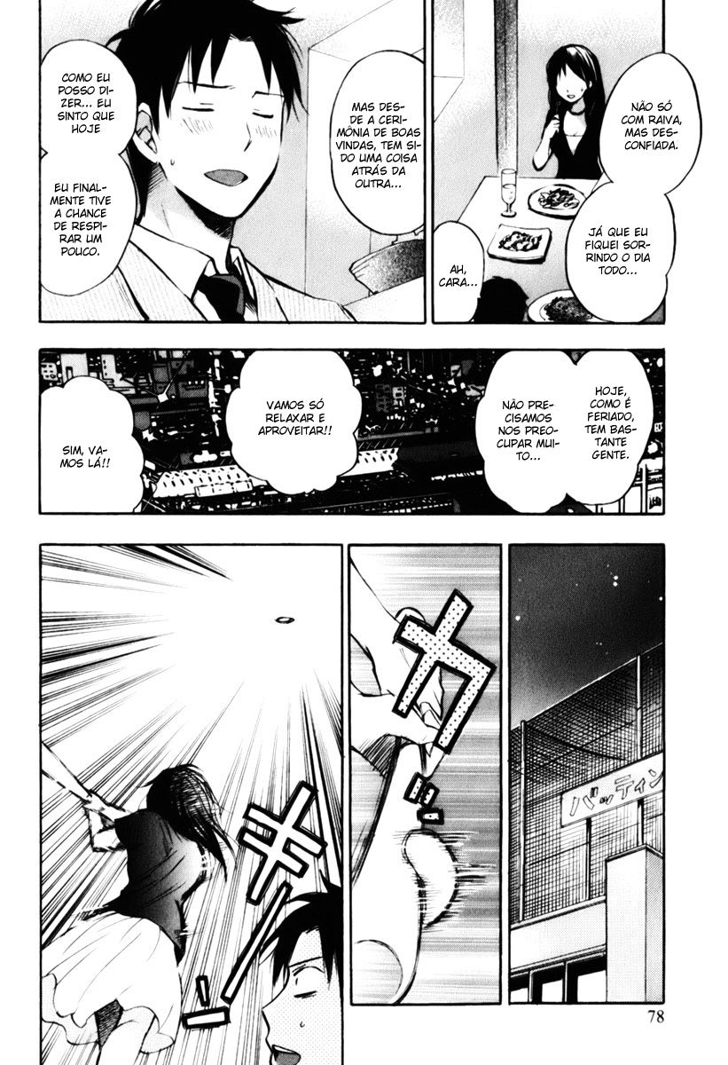 Koi Wo Suru No Ga Shigoto Desu Capitulo 4 - pagina 7