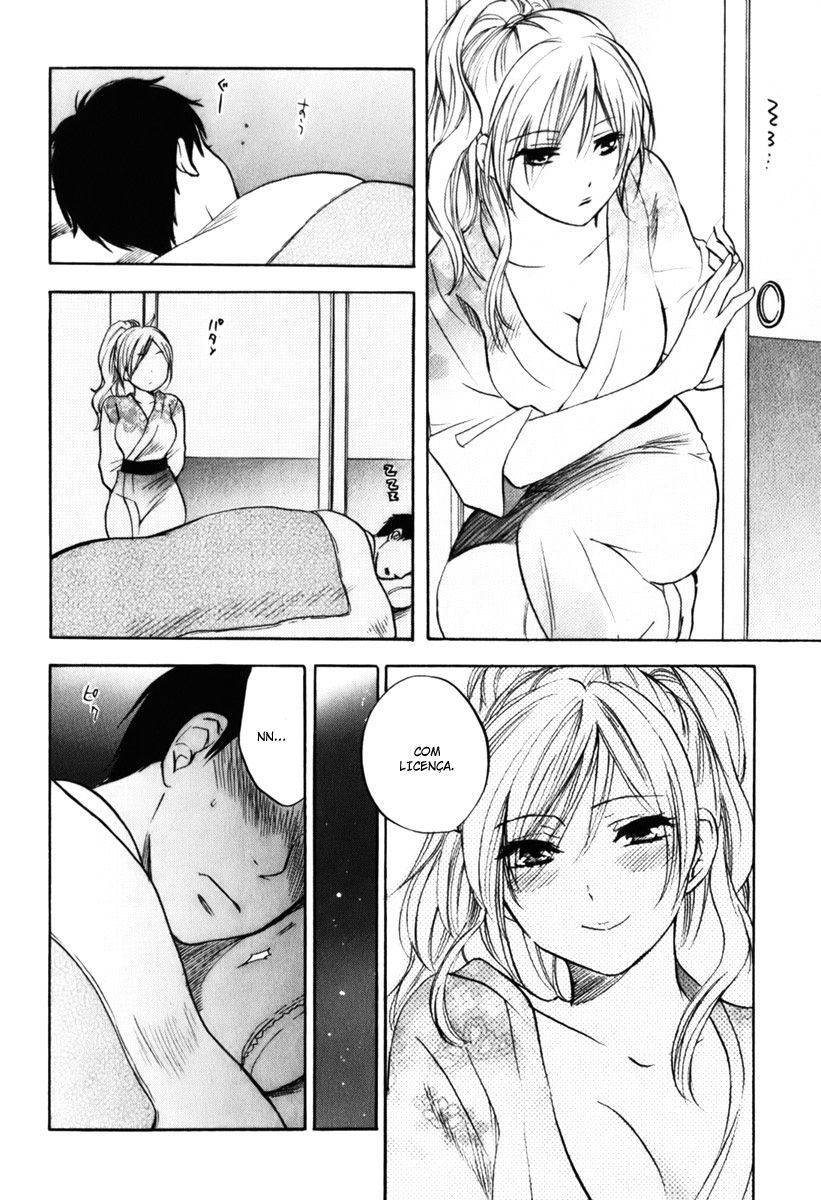 Koi Wo Suru No Ga Shigoto Desu Capitulo 6 - pagina 12 Koi Wo Suru No Ga Shigoto Desu Capitulo 6 - pagina 12