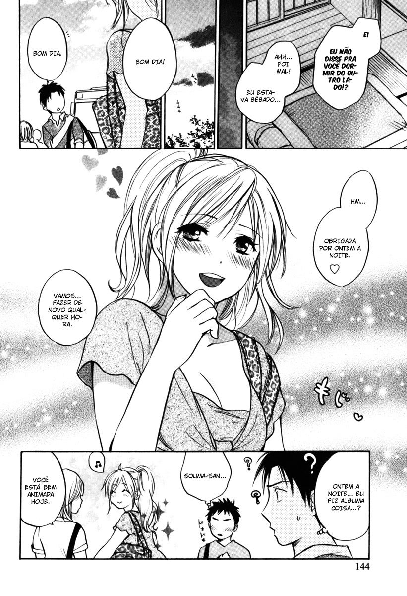Koi Wo Suru No Ga Shigoto Desu Capitulo 6 - pagina 23 Koi Wo Suru No Ga Shigoto Desu Capitulo 6 - pagina 23
