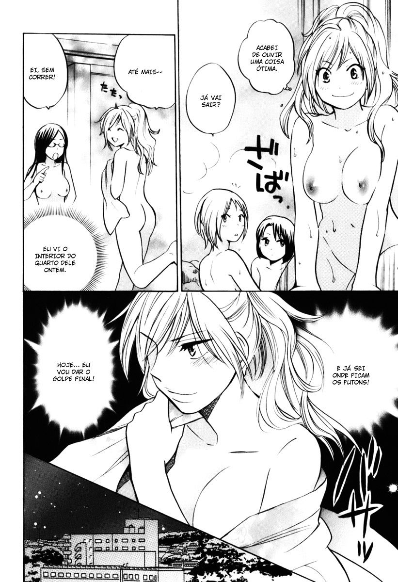 Koi Wo Suru No Ga Shigoto Desu Capitulo 6 - pagina 8 Koi Wo Suru No Ga Shigoto Desu Capitulo 6 - pagina 8