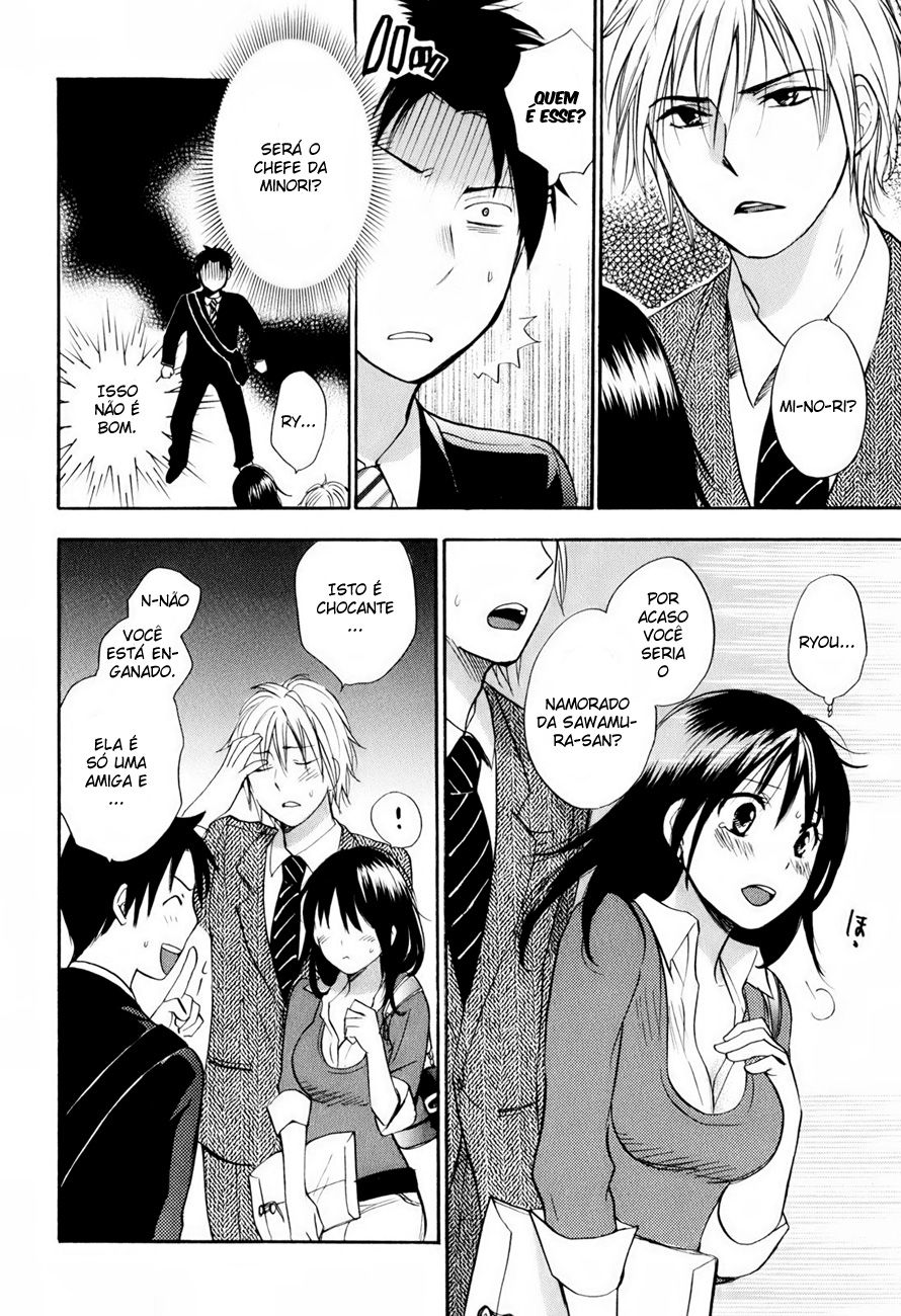 Koi Wo Suru No Ga Shigoto Desu Capitulo 7 - pagina 15