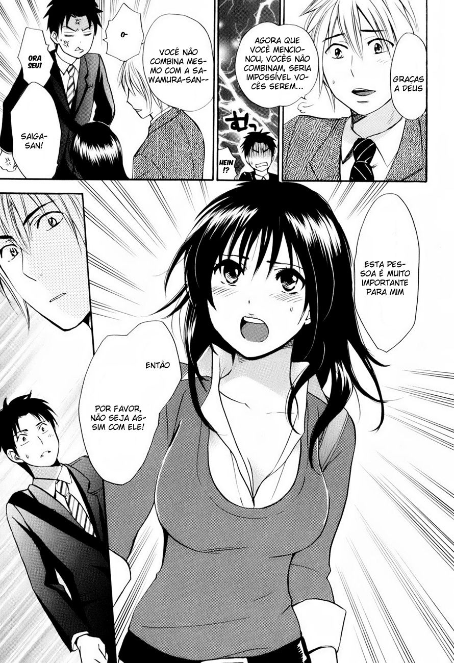 Koi Wo Suru No Ga Shigoto Desu Capitulo 7 - pagina 16