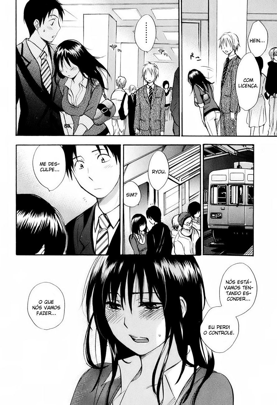 Koi Wo Suru No Ga Shigoto Desu Capitulo 7 - pagina 17