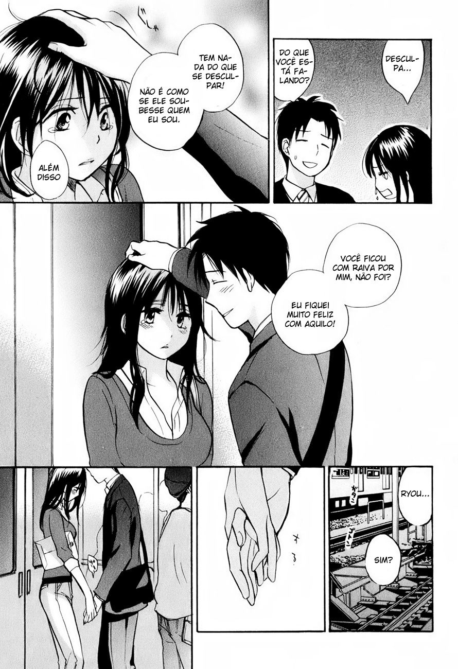 Koi Wo Suru No Ga Shigoto Desu Capitulo 7 - pagina 18