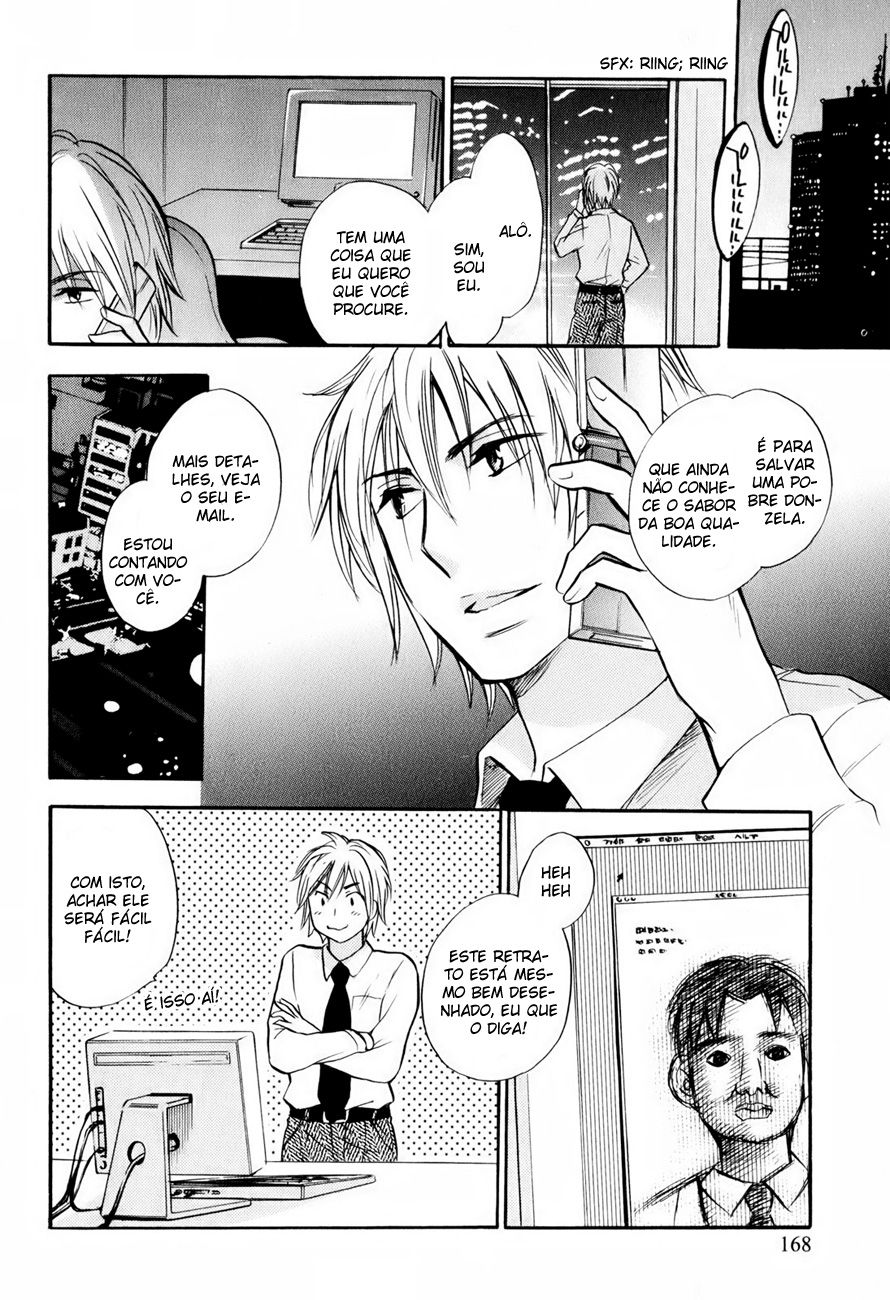 Koi Wo Suru No Ga Shigoto Desu Capitulo 7 - pagina 25