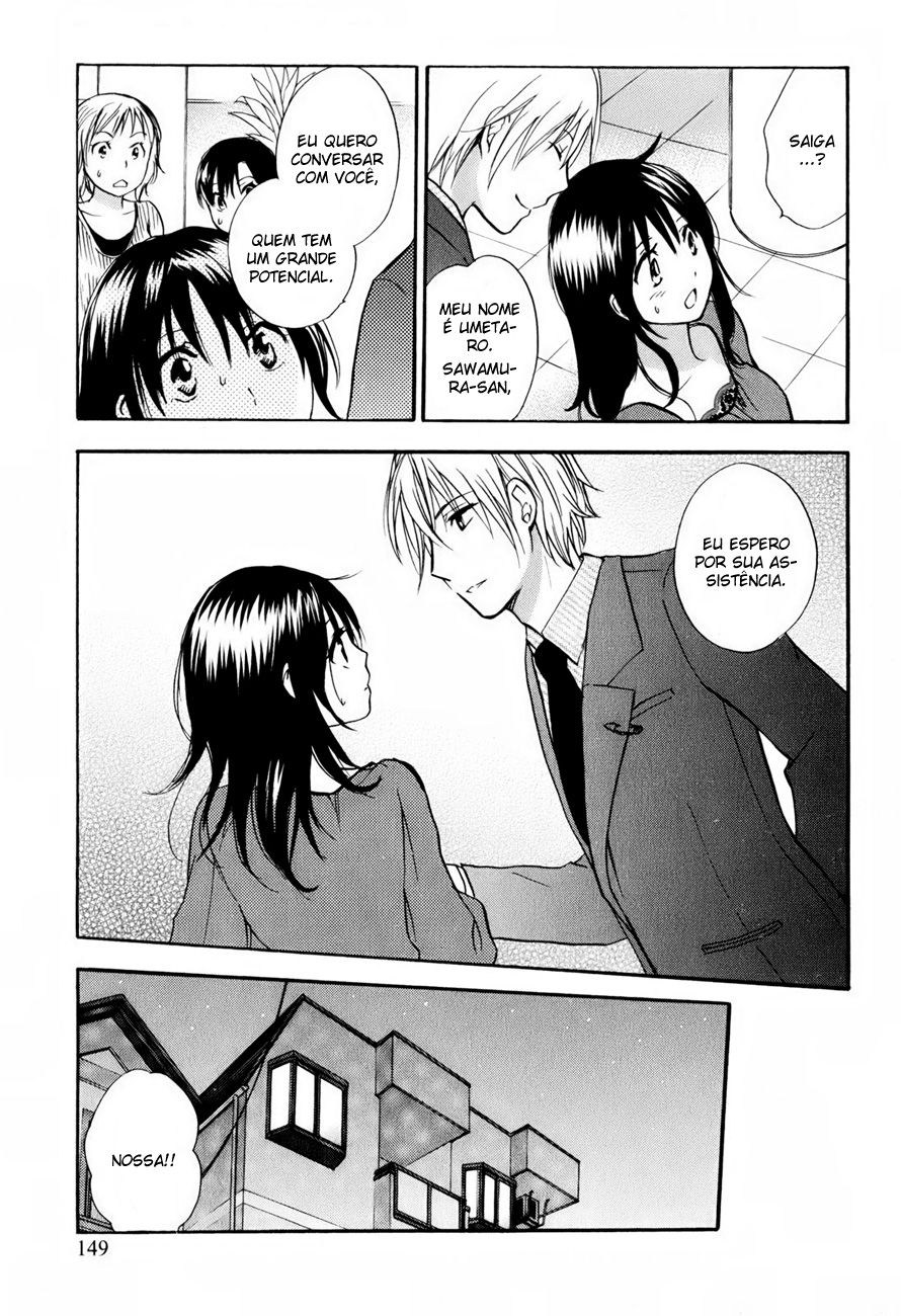 Koi Wo Suru No Ga Shigoto Desu Capitulo 7 - pagina 5