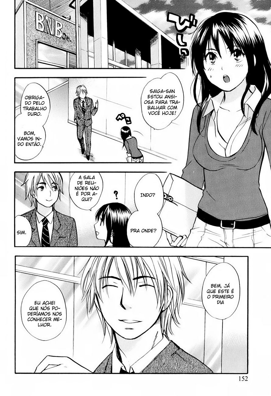 Koi Wo Suru No Ga Shigoto Desu Capitulo 7 - pagina 9