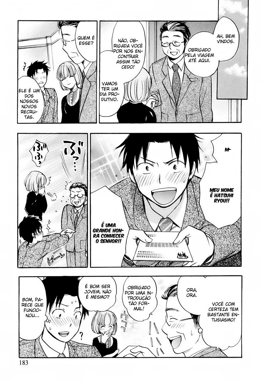 Koi Wo Suru No Ga Shigoto Desu Capitulo 8 - pagina 16 Koi Wo Suru No Ga Shigoto Desu Capitulo 8 - pagina 16