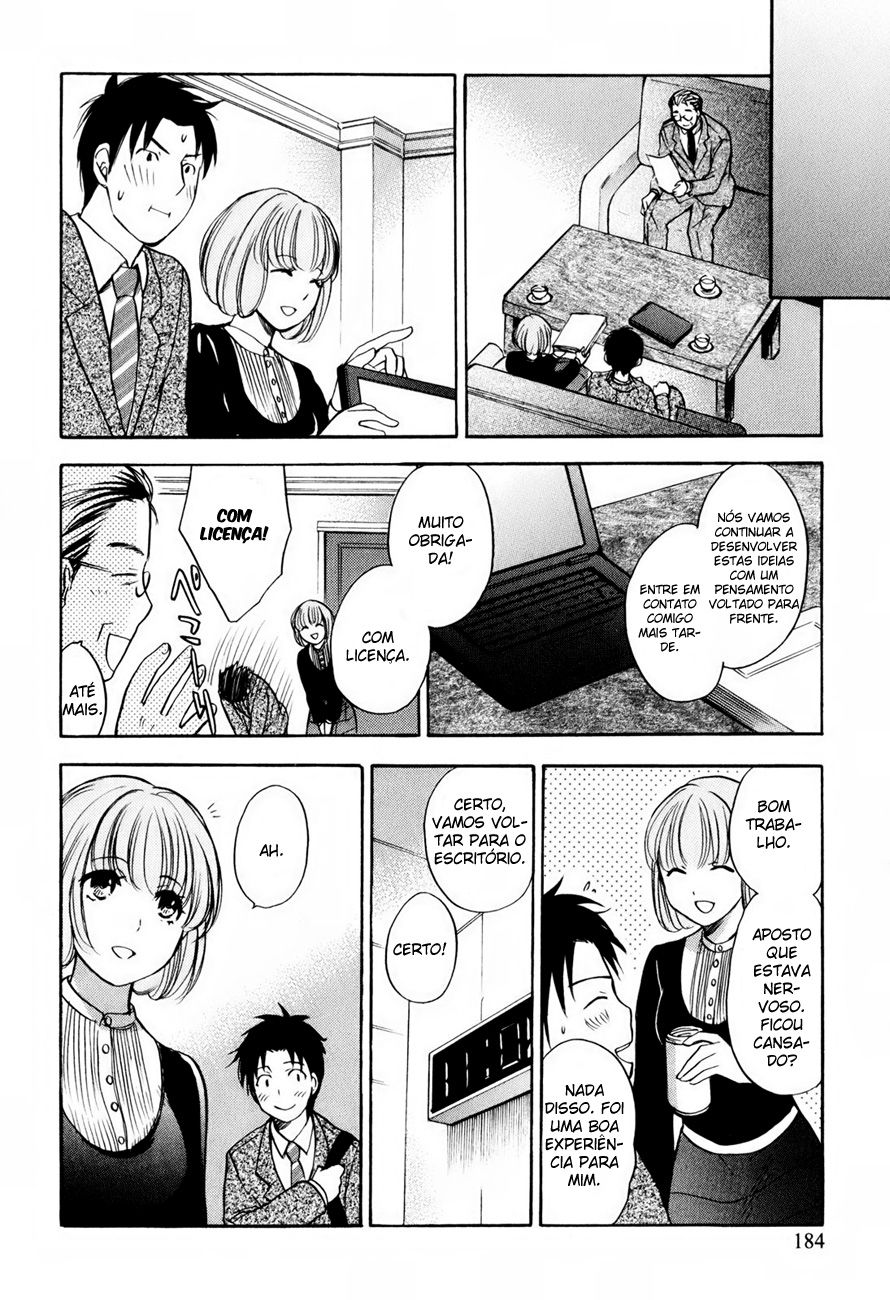 Koi Wo Suru No Ga Shigoto Desu Capitulo 8 - pagina 17 Koi Wo Suru No Ga Shigoto Desu Capitulo 8 - pagina 17
