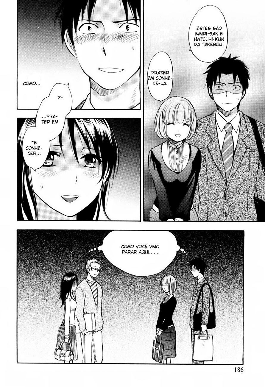 Koi Wo Suru No Ga Shigoto Desu Capitulo 8 - pagina 19 Koi Wo Suru No Ga Shigoto Desu Capitulo 8 - pagina 19